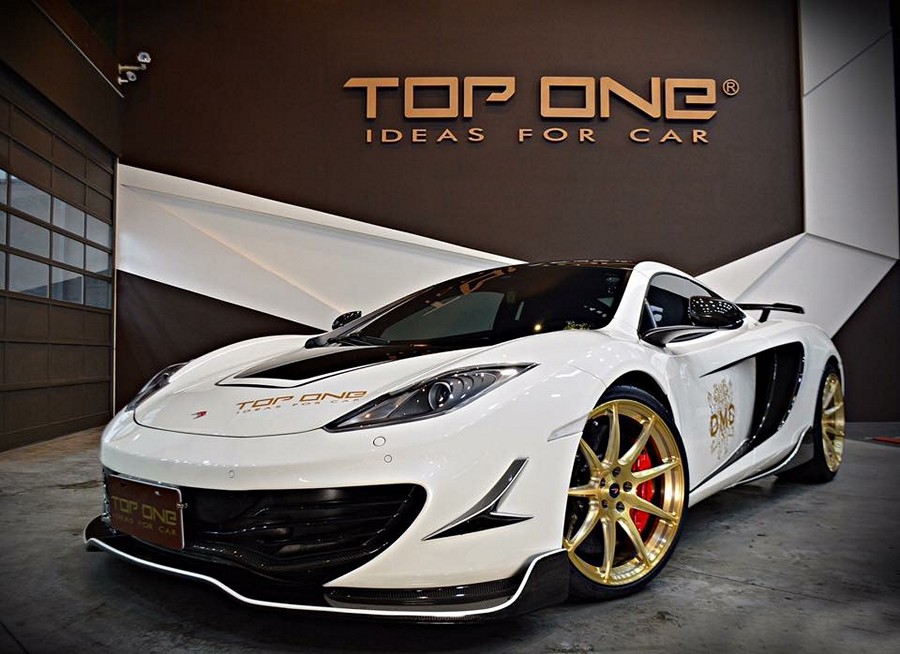 DMC Forged Carbon Fiber Front Lip Splitter fit the OEM Coupe & Spyder for McLaren MP4 12C HS - Image 3