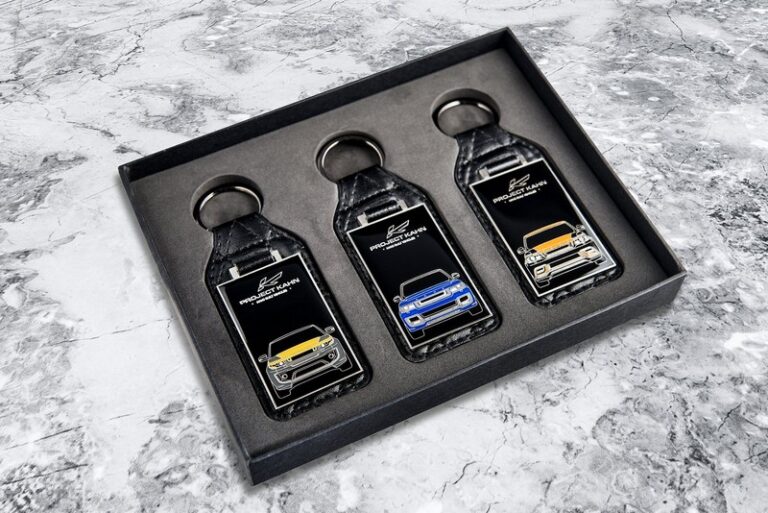 KAHN Range Rover Enamel Key Ring Set
