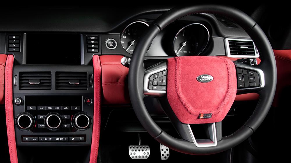 KAHN Leather Interior for Land Rover Discovery Sport (2016-2019) - Image 14