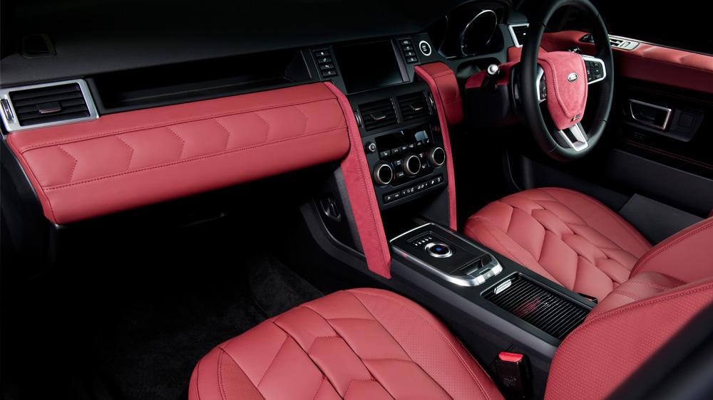 KAHN Leather Interior for Land Rover Discovery Sport (2016-2019) - Image 3