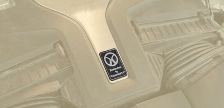 MANSORY Logos for Engine Cover - Carbon for Aston Martin DBX