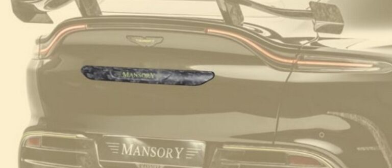 MANSORY Rear Hatch Panel for Aston Martin DBX