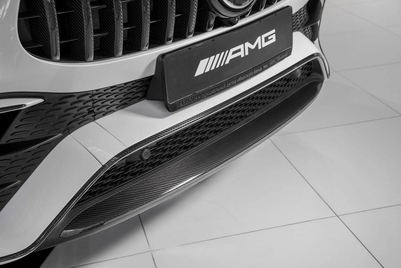 Carbon Front Bottom Splitter for 2023 GLE 63