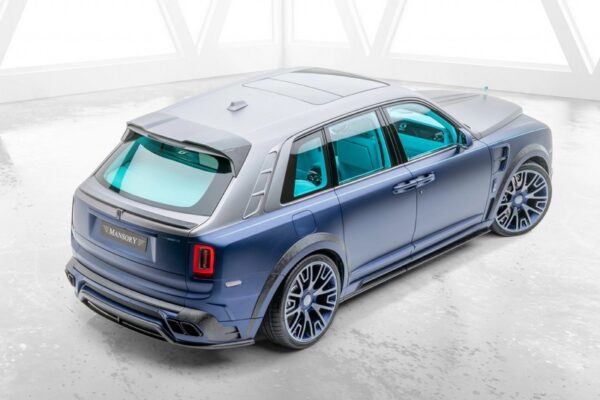 MANSORY Side Skirt Extension for Rolls-Royce Cullinan